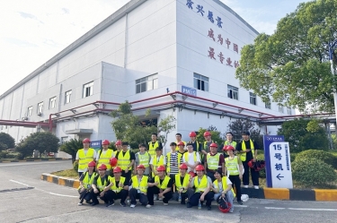 从学习到实践，开启造纸行业新篇章——南京林业大学2021级轻化工程专业暑期毕业实习圆满结束